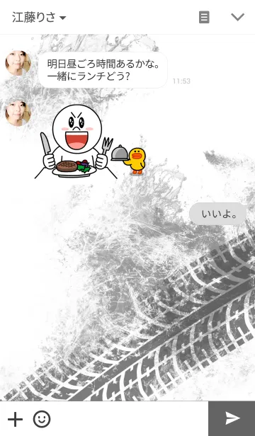 [LINE着せ替え] Leave Marksの画像3