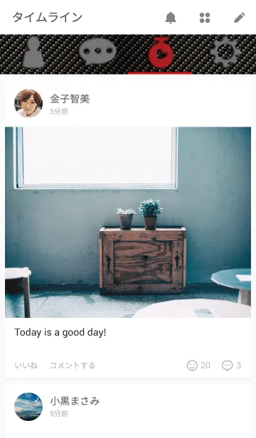 [LINE着せ替え] Leave Marksの画像4