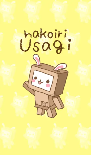 箱入りうさぎのLINE着せ替え