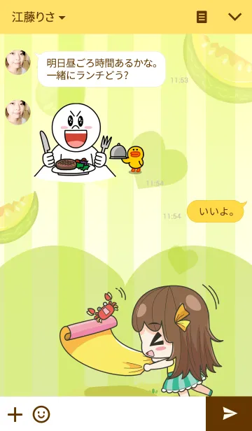 [LINE着せ替え] melon goofy girl, but I am so cuteの画像3