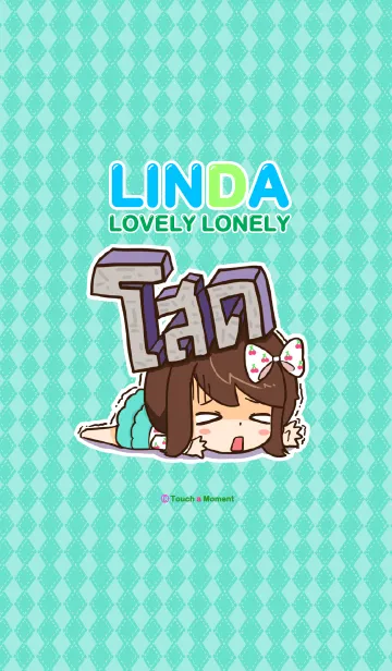 [LINE着せ替え] Lovely lonely.の画像1