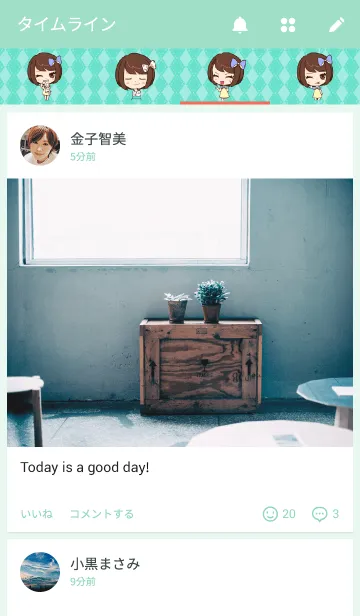 [LINE着せ替え] Lovely lonely.の画像4