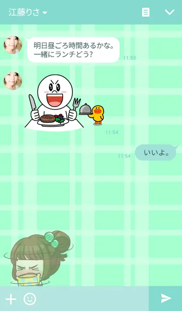 [LINE着せ替え] cookie girl.の画像3