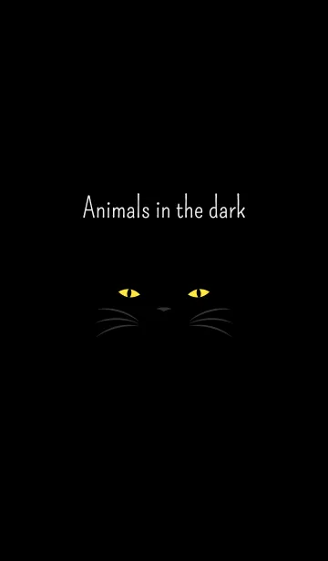 [LINE着せ替え] Animals in the darkの画像1