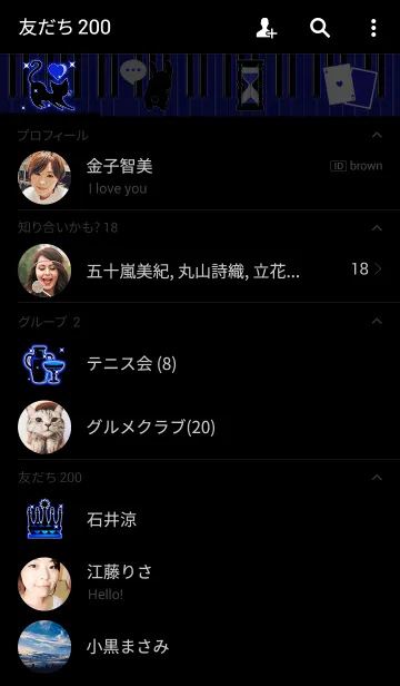 [LINE着せ替え] Indigo Gothicの画像2