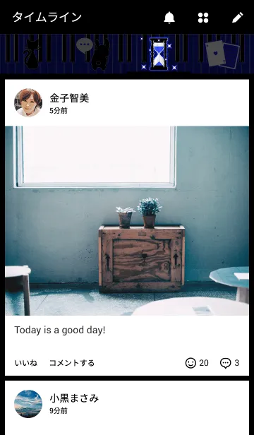 [LINE着せ替え] Indigo Gothicの画像4