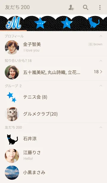 [LINE着せ替え] イニシャルコレクション「M」の画像2