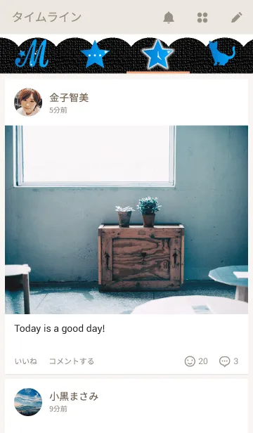 [LINE着せ替え] イニシャルコレクション「M」の画像4