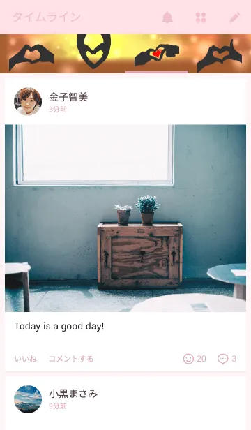 [LINE着せ替え] lovers heartの画像4