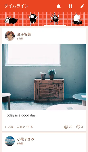 [LINE着せ替え] うさぎのうさぬんの画像4