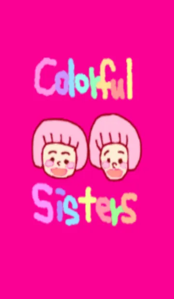 [LINE着せ替え] coloful sistersの画像1