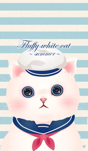 [LINE着せ替え] Fluffy white cat ~ summer ~の画像1