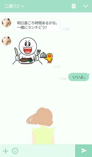 [LINE着せ替え] Pastel Girl ver.Summerの画像3