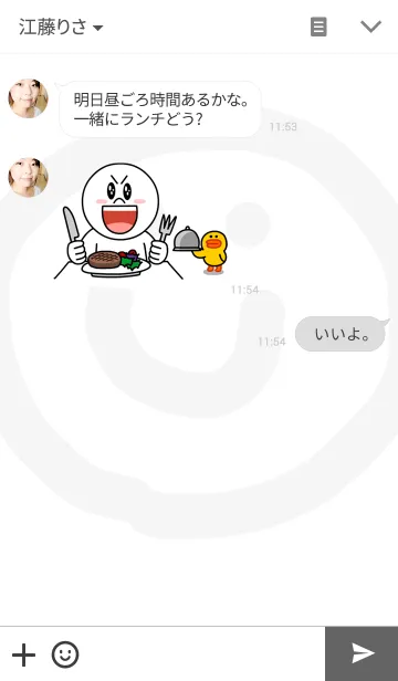 [LINE着せ替え] 手書きシンプル＆カラーの画像3