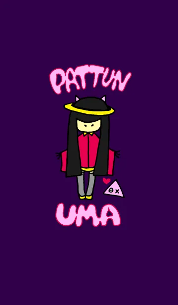 [LINE着せ替え] PATTUN-UMAの画像1