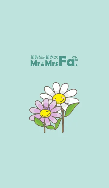 [LINE着せ替え] Mr ＆ Mrs Faの画像1