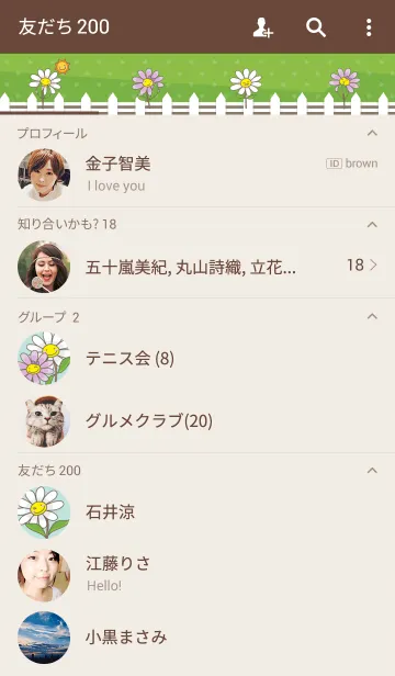 [LINE着せ替え] Mr ＆ Mrs Faの画像2