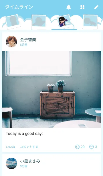 [LINE着せ替え] Miss Big Foreverの画像4