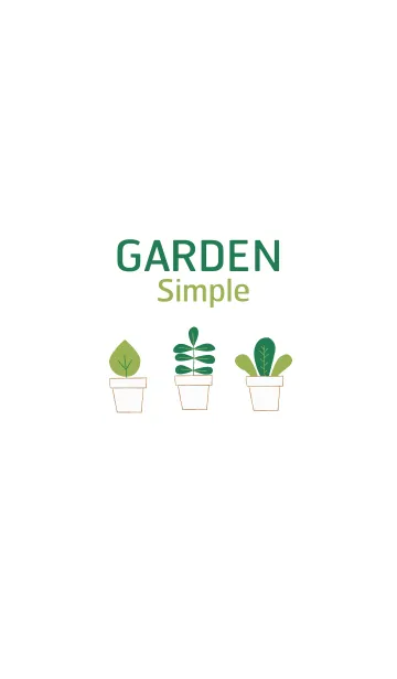 [LINE着せ替え] Garden Simpleの画像1