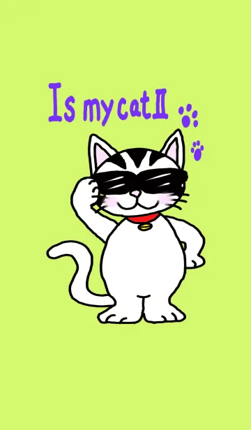 [LINE着せ替え] ねこにゃんにゃんにゃん2の画像1