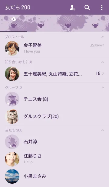 [LINE着せ替え] BULLの画像2