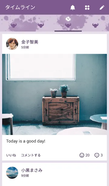 [LINE着せ替え] BULLの画像4