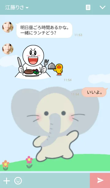 [LINE着せ替え] かわいいねこちゃん！の画像3