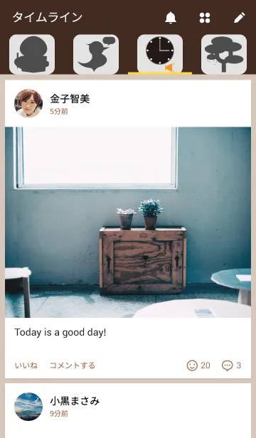 [LINE着せ替え] ポップンキャラクターの画像4