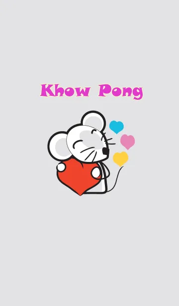 [LINE着せ替え] Khow Pongの画像1