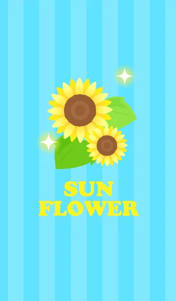 かわいい♪ひまわりの着せかえの着せ替えメイン画像