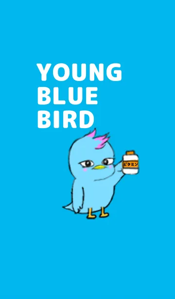 [LINE着せ替え] YOUNG BLUE BIRDの画像1