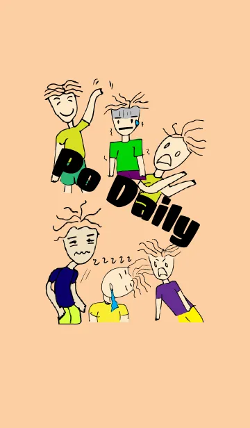 Po Dailyの着せ替えメイン画像