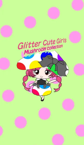 きのこ女子のLINE着せ替え
