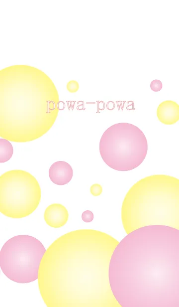 [LINE着せ替え] powa-powaの画像1