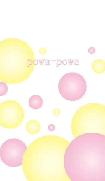 powa-powaの着せ替えメイン画像