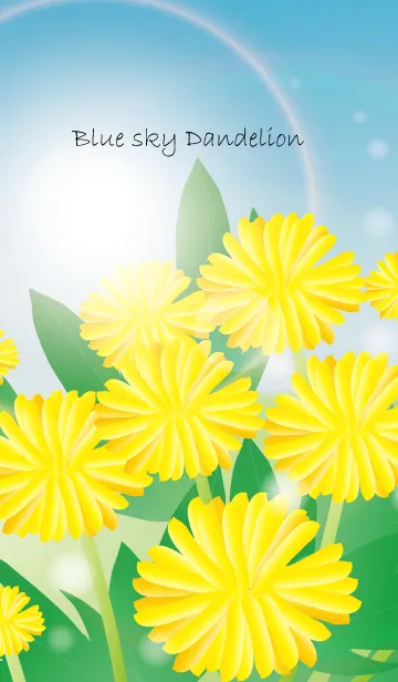 [LINE着せ替え] Blue sky Dandelionの画像1