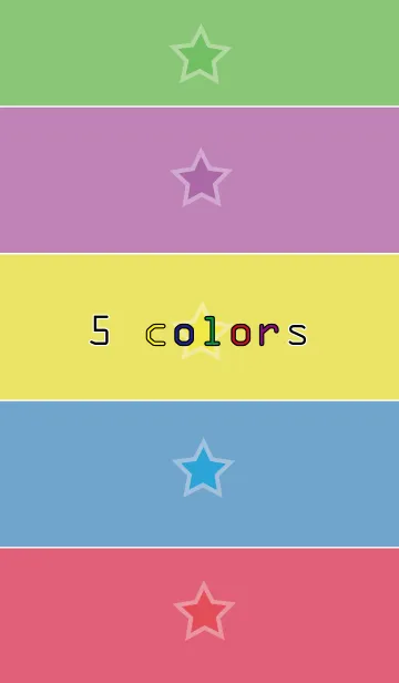 [LINE着せ替え] 5 colorsの画像1