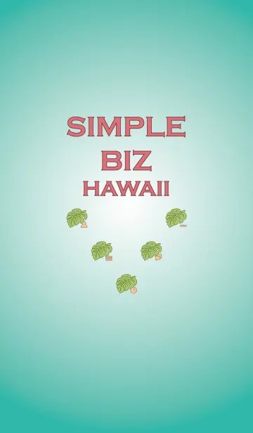 [LINE着せ替え] SIMPLE BIZ HAWAIIの画像1