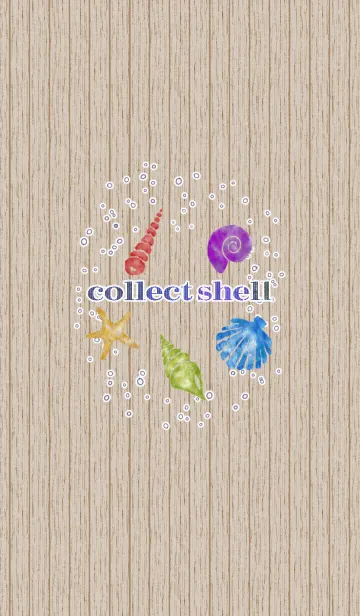 [LINE着せ替え] collect shellの画像1