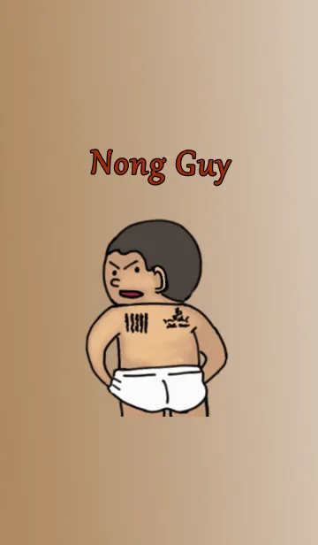 [LINE着せ替え] Nong Guyの画像1