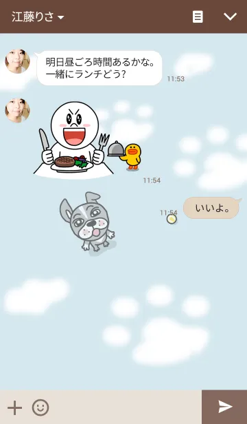 [LINE着せ替え] ～ペチャ犬バロン～ボストンテリア×パグの画像3