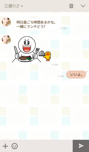 [LINE着せ替え] 四角パターン6-水彩画-の画像3