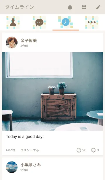 [LINE着せ替え] 四角パターン6-水彩画-の画像4