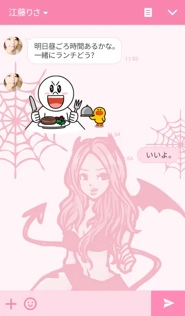 [LINE着せ替え] 小悪魔きせかえの画像3