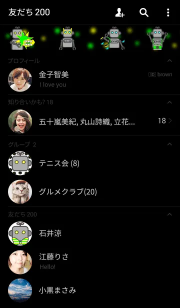 [LINE着せ替え] ROBOSTAの画像2