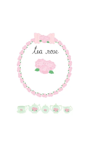 Tea roseの着せ替えメイン画像