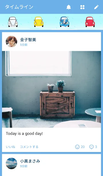 [LINE着せ替え] Turtle in the rainの画像4