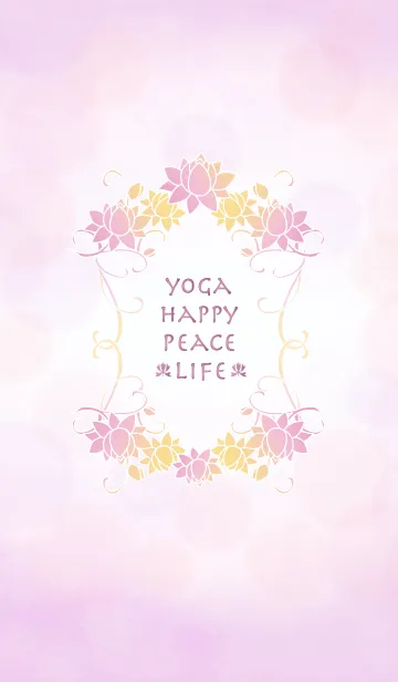 [LINE着せ替え] Yoga happy peace lifeの画像1