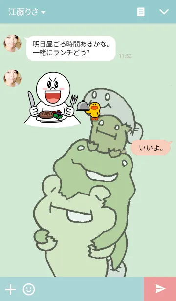 [LINE着せ替え] 理解するカエルたちの画像3
