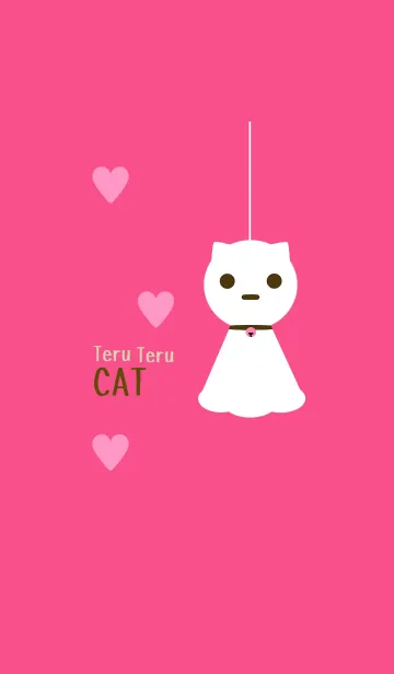 [LINE着せ替え] Teru Teru CAT themeの画像1